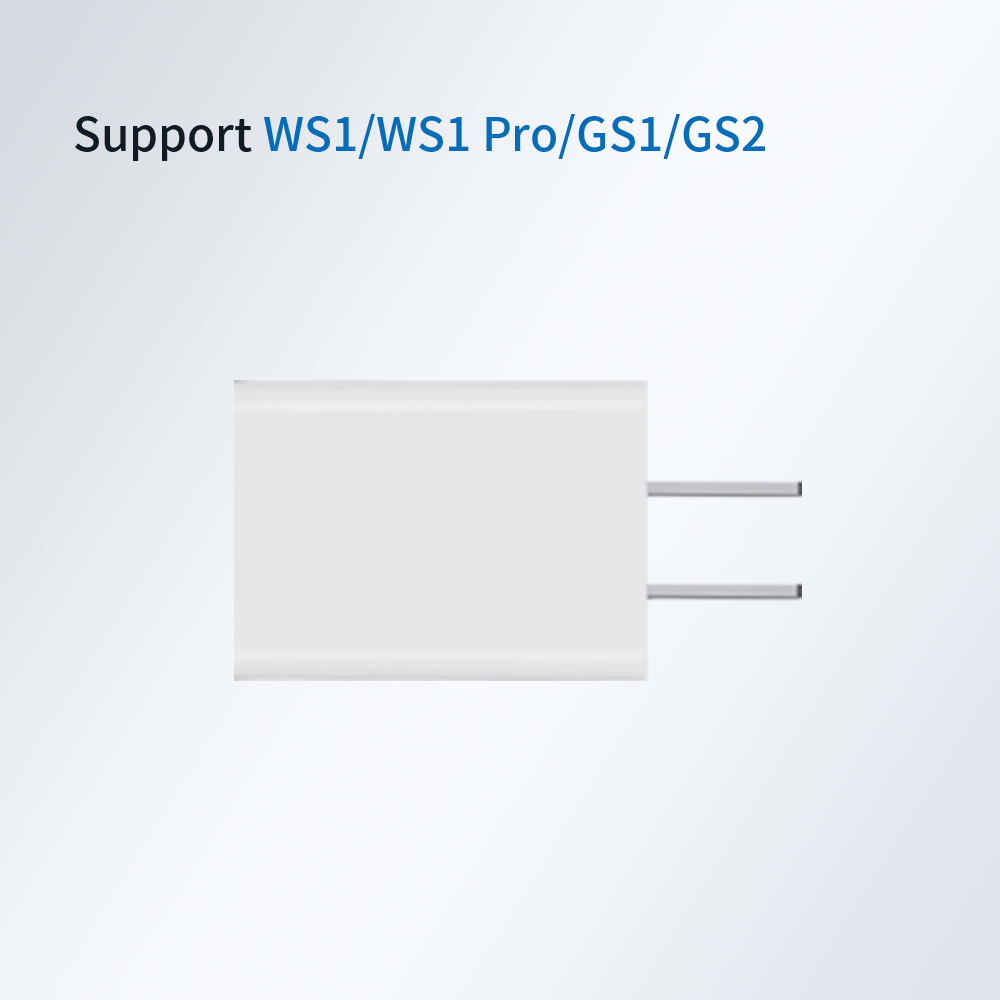 UbiBot 5V/2A Power Adapter