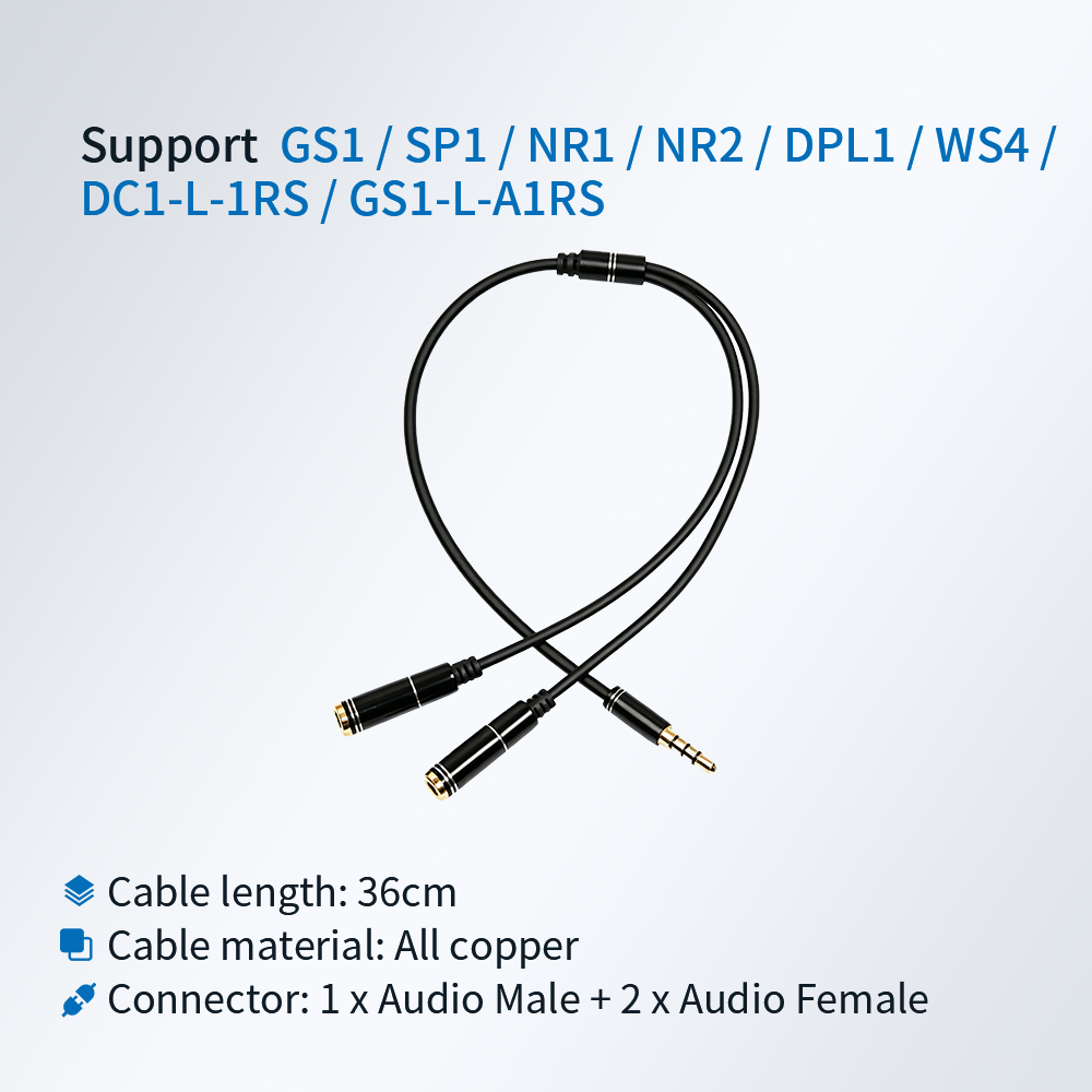 UbiBot Audio Plug Splitter